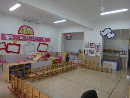 wz25073105.png