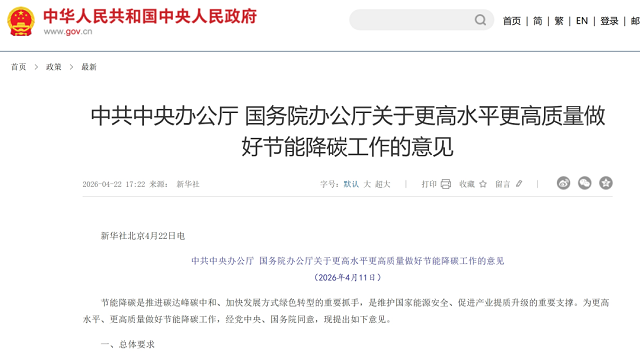 wz26060101.png