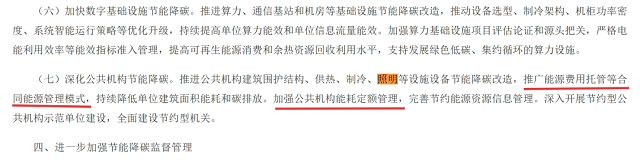 wz26060102.png