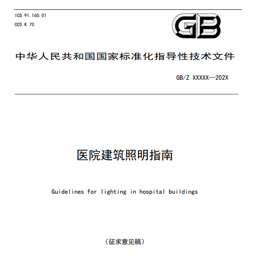 wz26080601.png